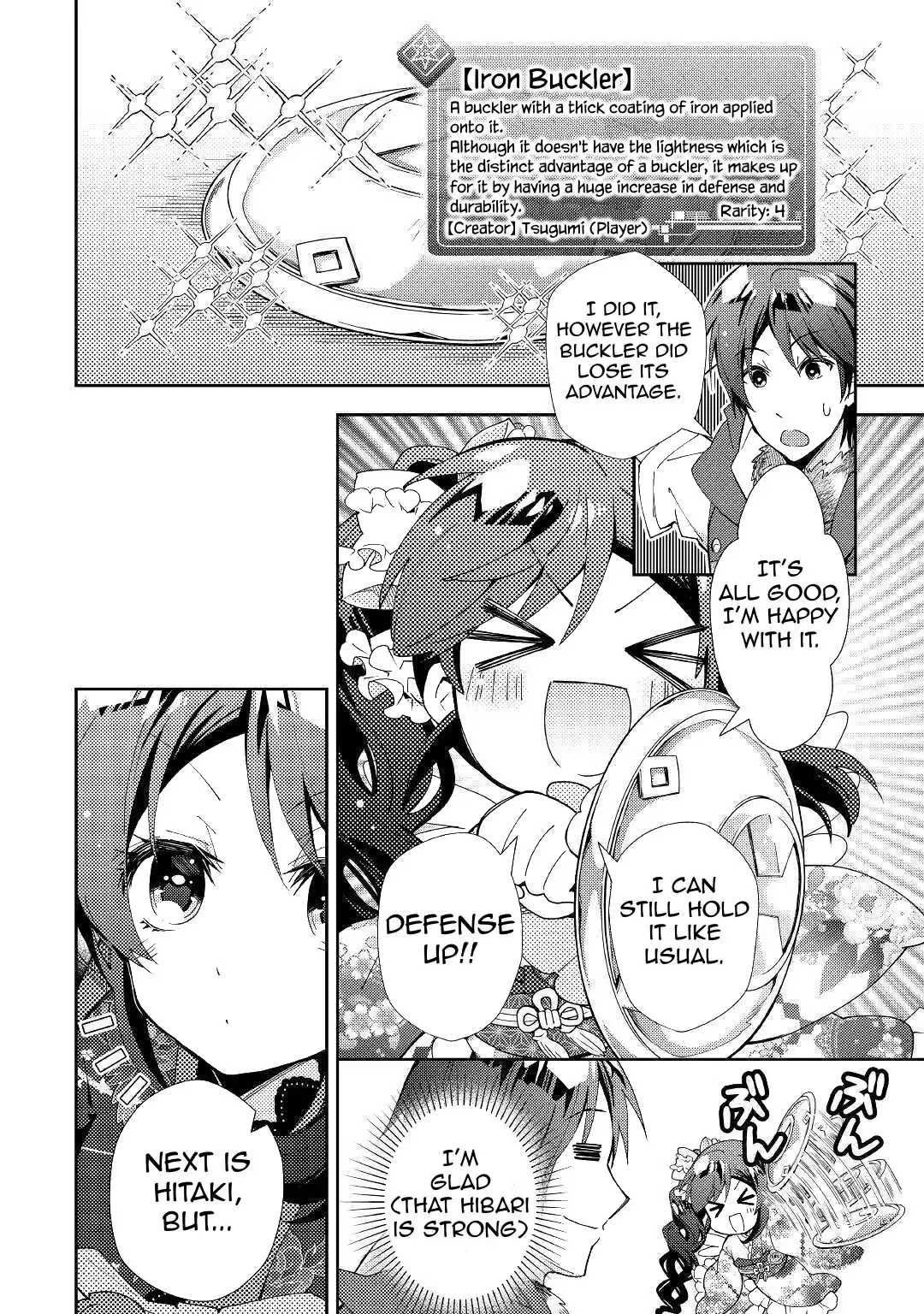 Nonbiri VRMMO-ki Chapter 53 16